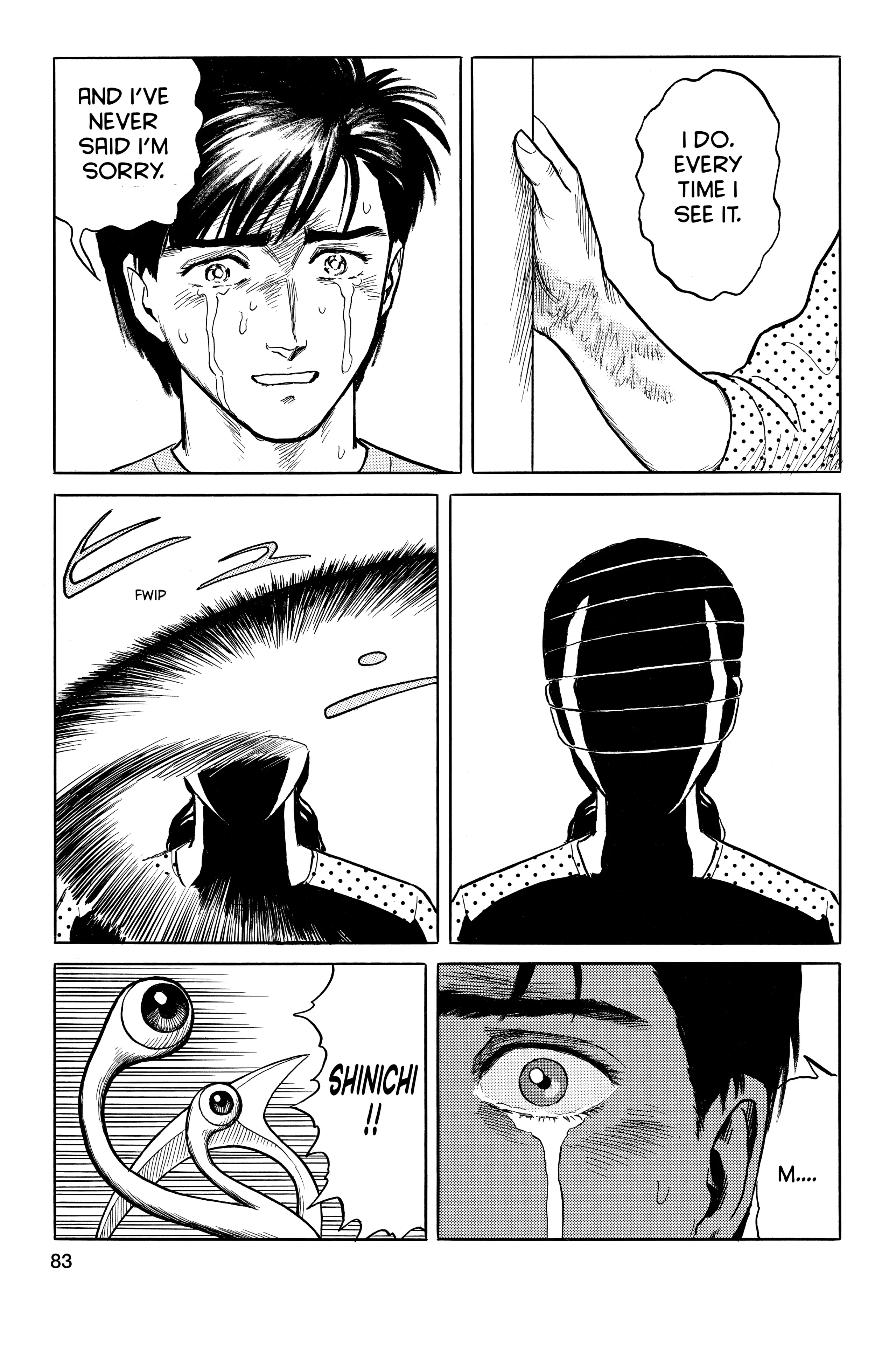 Parasyte Chapter 12 image 16